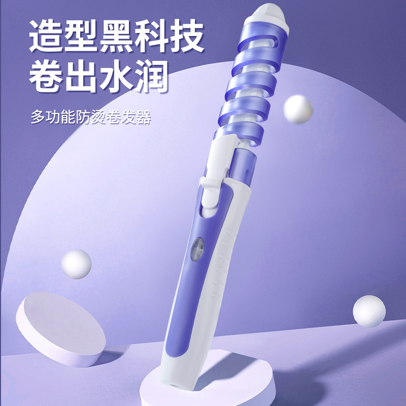 Cross border mini espiral curl perm anti-escaldadura perm multicolor barbershop home electric hot rod curl