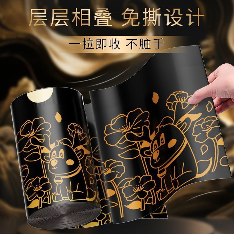 Tear-free drawstring garbage bags, household thickened hand-held, office use, student dormitory special black plastic garbage bags details Picture