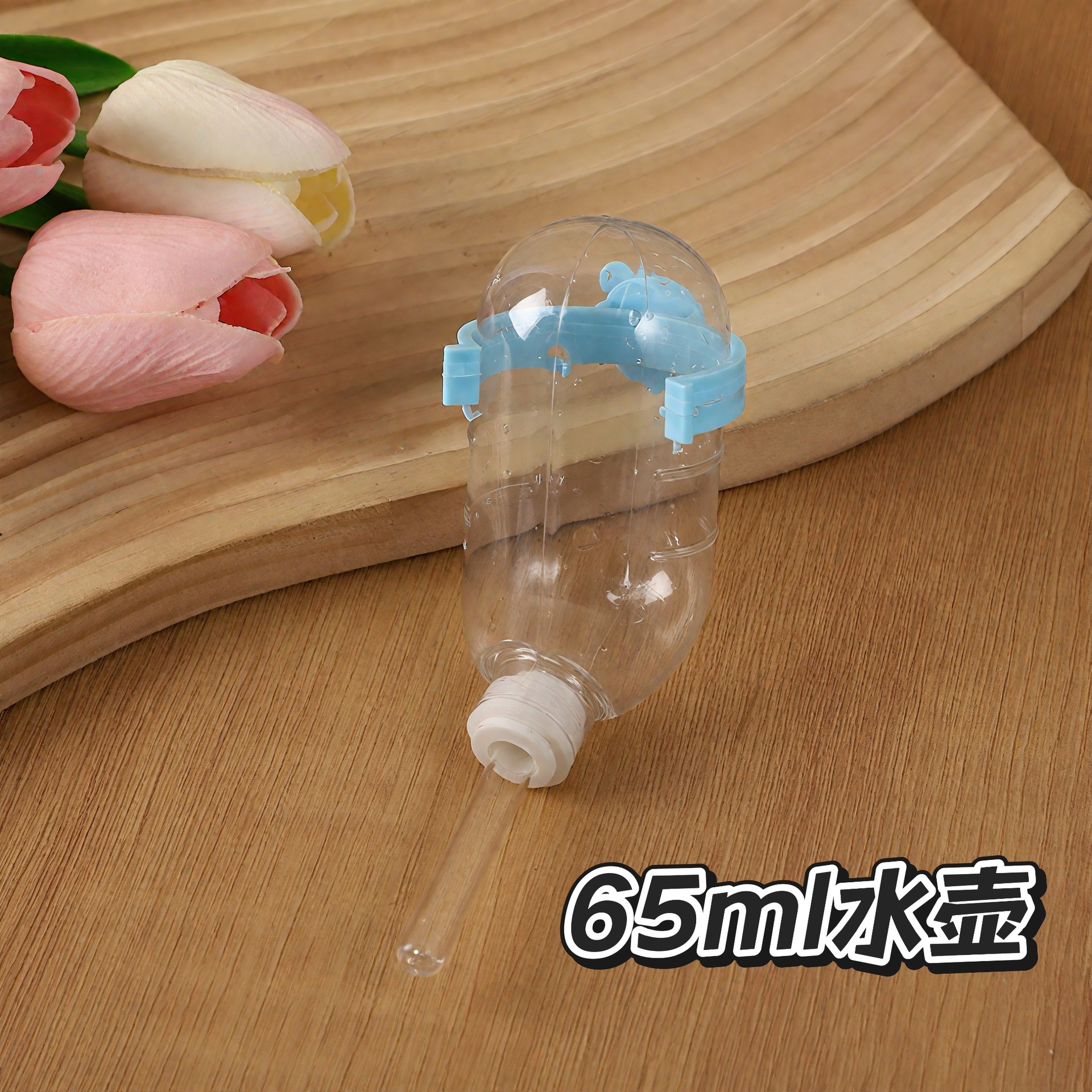 仓鼠水壶宠物饮水器滚珠悬挂兔子钢珠饮水壶金丝熊喂水器宠物用品 details Picture