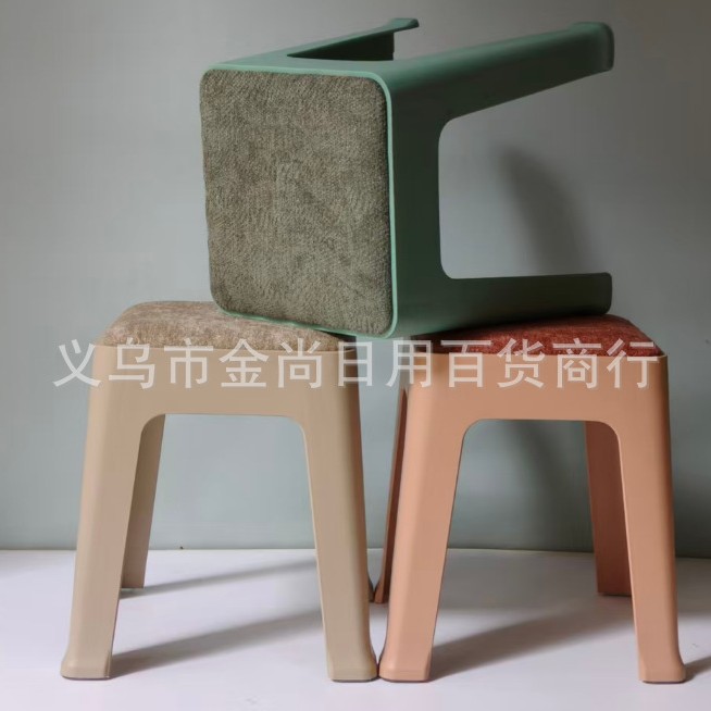 新款塑料绒面凳子可叠放家用现代简约加厚高凳子结实耐用餐桌椅子