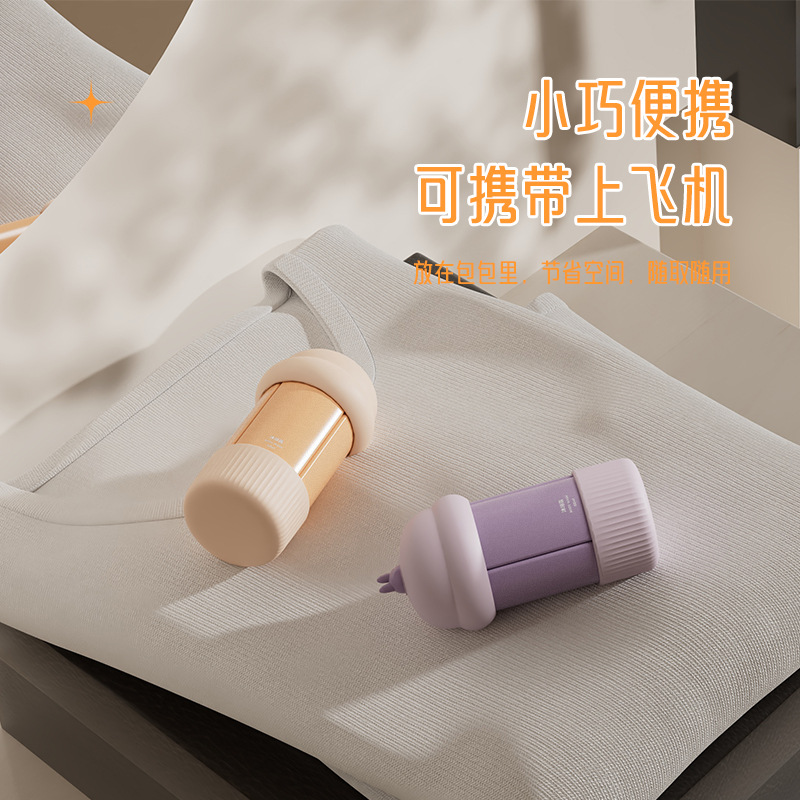 Four-in-one travel dispensed bottle lotion, shampoo and body wash dispensed, extruded sealed bottle portable set for going out details Picture