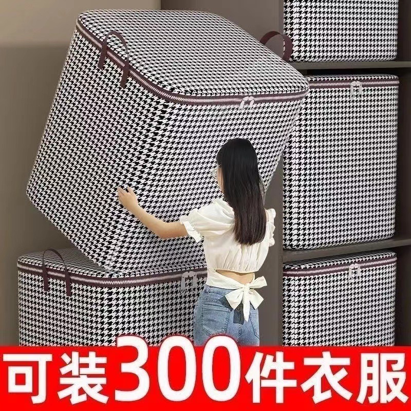 Hoyo multifunción hoyo placa rack de almacenamiento lavabo sin perforación ropa limpia caja de almacenamiento caja de almacenamiento blanco y negro mil diseños de celosía