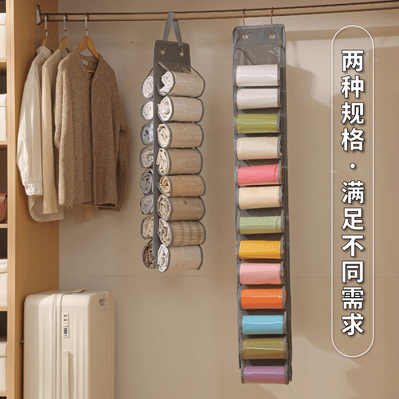 跨境瑜伽服收纳挂袋家用多层衣服内衣储物挂袋双面门后挂式收纳袋 details Picture