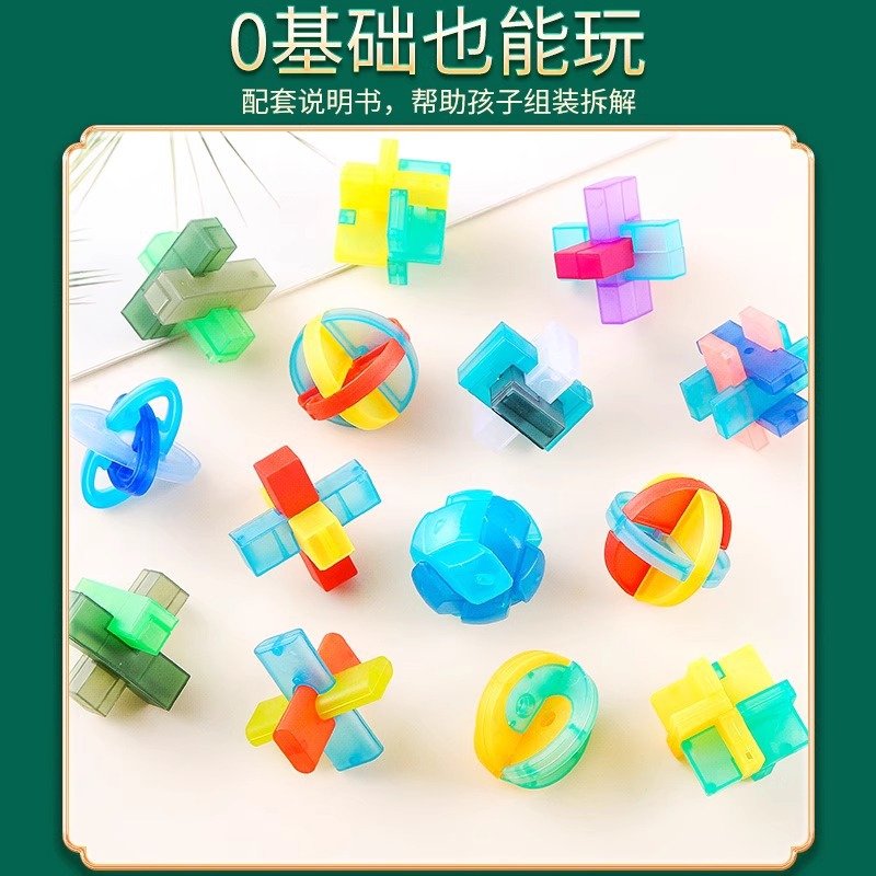 Transparent Lu Ban Lock, Intelligence ring Solving, mortise and tenon building blocks, Kongming lock unlocking, educational toys, assembly and disassembly Rubik's Cube toys details Picture