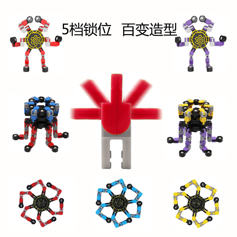 Fingertip mechanical gyroscope Cross-border Douyin versatile educational diy stress-relieving chain transformation robot gyroscope toy Specification image