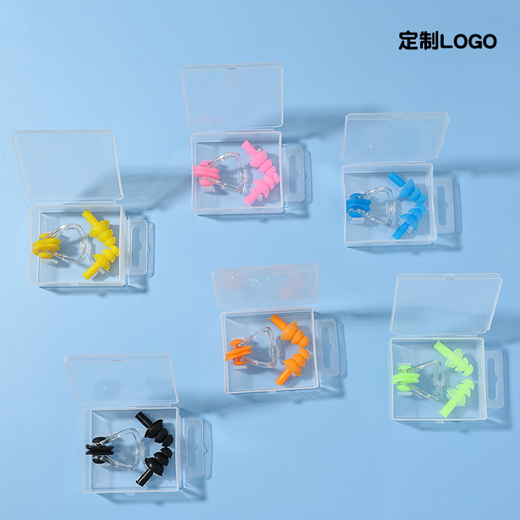 鼻夹耳塞套装盒装防尘防水隔音睡眠柔软硅胶材质通用游泳鼻夹耳塞