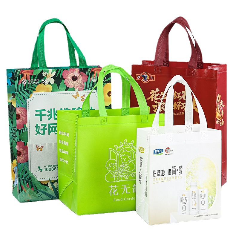 Wholesale and customized thickened non-woven fabric bags, logo eco-friendly non-woven fabric handbags, advertising shopping bags, custom-made laminated bags Item Picture