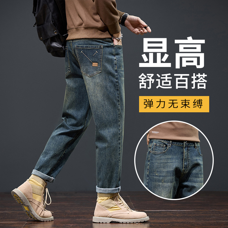 In 2026, Hong Kong's trendy men's spring new style of personalized lettered jeans, hip-hop and high street fashion, cool and stylish long pants, versatile details Picture