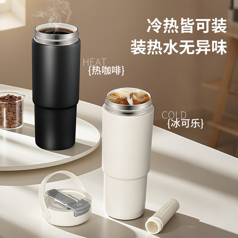 Light luxury stainless steel ceramic insulated cup, 30oz handle car cup, ceramic inner liner coffee cup, outdoor portable water cup Application Scenario