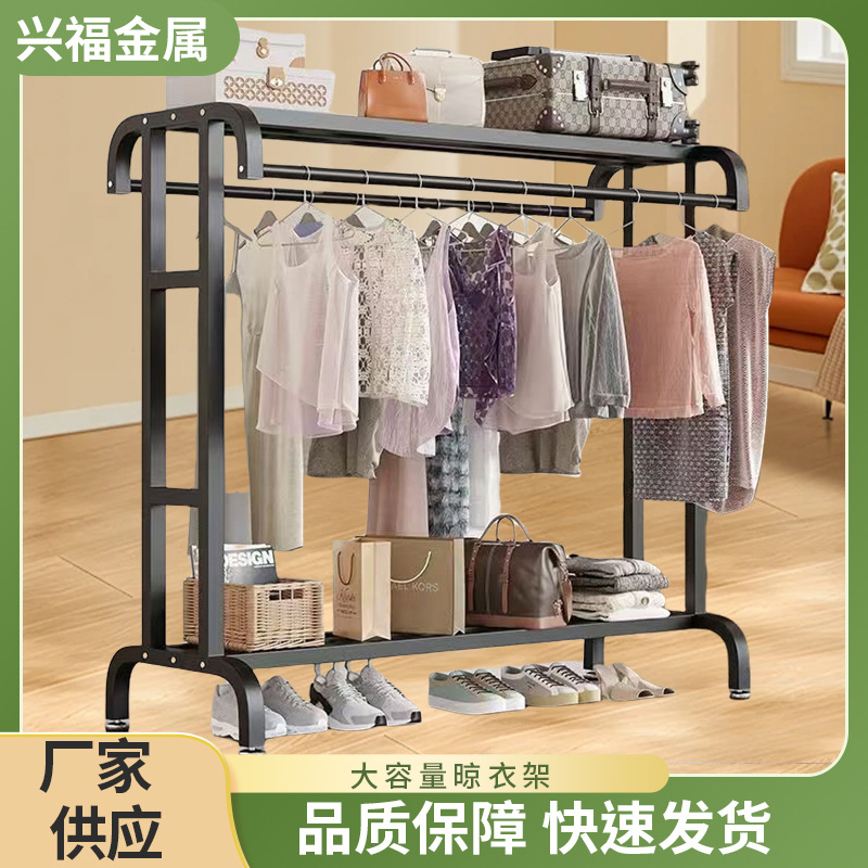 新款家用卧室衣帽架阳台落地移动带轮晾衣杆立式加厚多功能晾衣架
