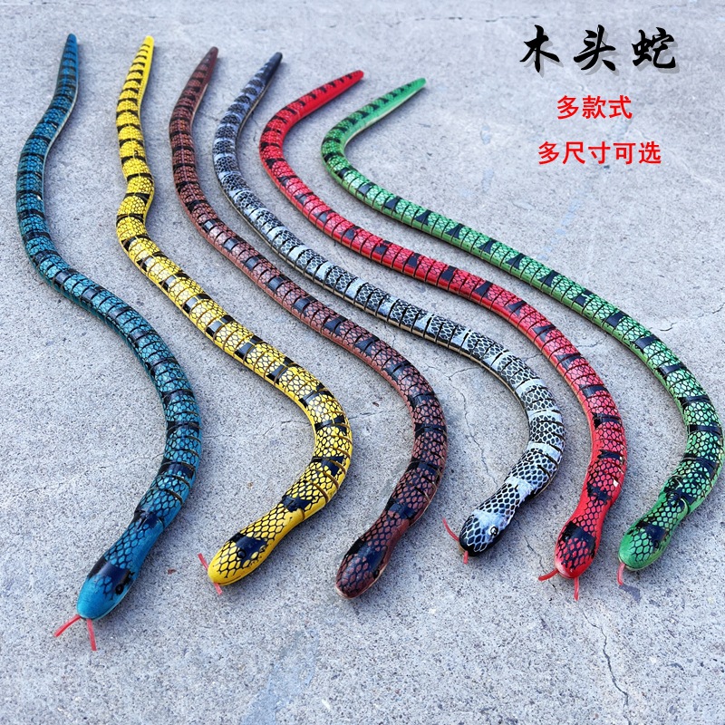 木制圆头蛇仿真眼镜蛇50-60-70cm木头蛇地摊热销整蛊玩具蛇批发