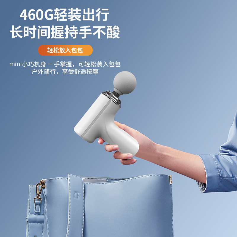 Cross-border exclusive massage gun, intelligent electric fascia instrument, muscle relaxation, cervical massage source manufacturer fascia gun details Picture