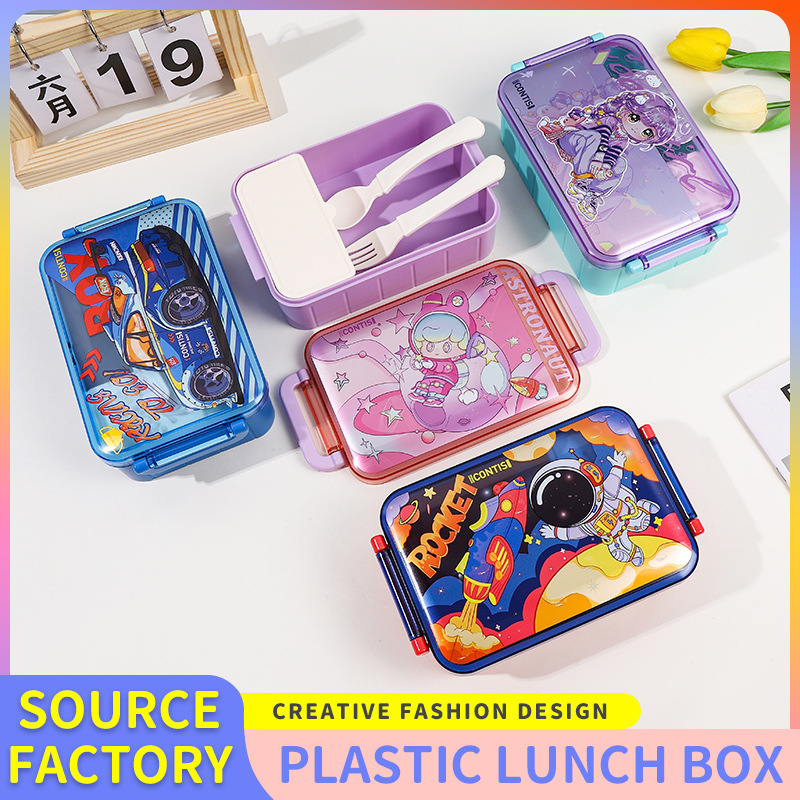 学生上班族塑料饭盒单层分格大容量便当盒食品级轻食午餐水果餐盒