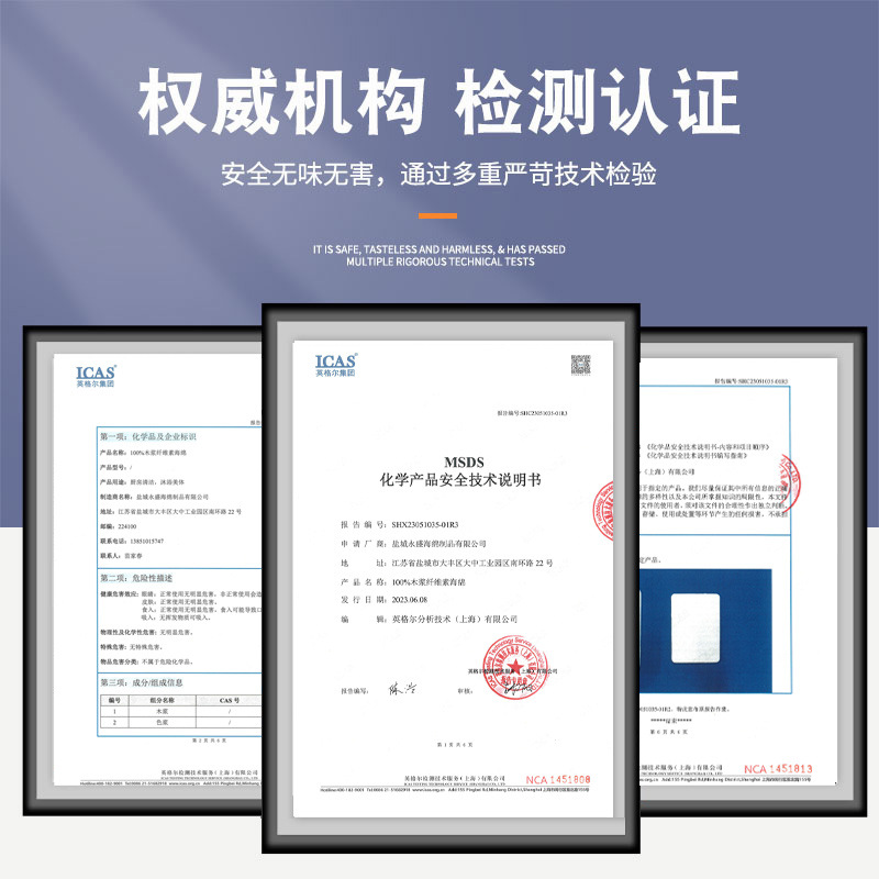 import产品图