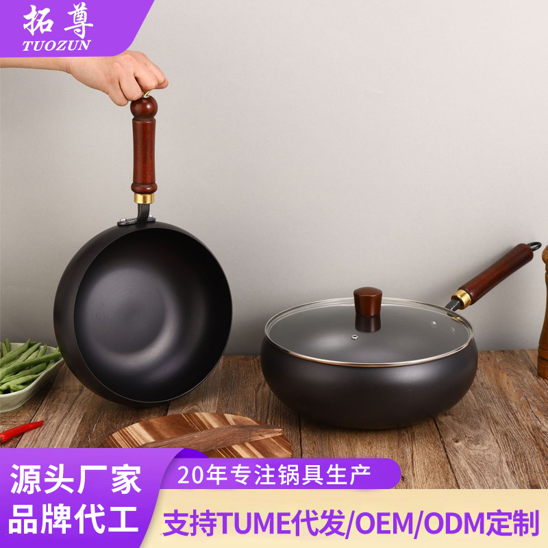 New type of Zhangqiu stew pot, traditional ancient method household large-bellied pot, non-stick soup pot, induction cooker, deep nitrogen, uncoated iron pot full image