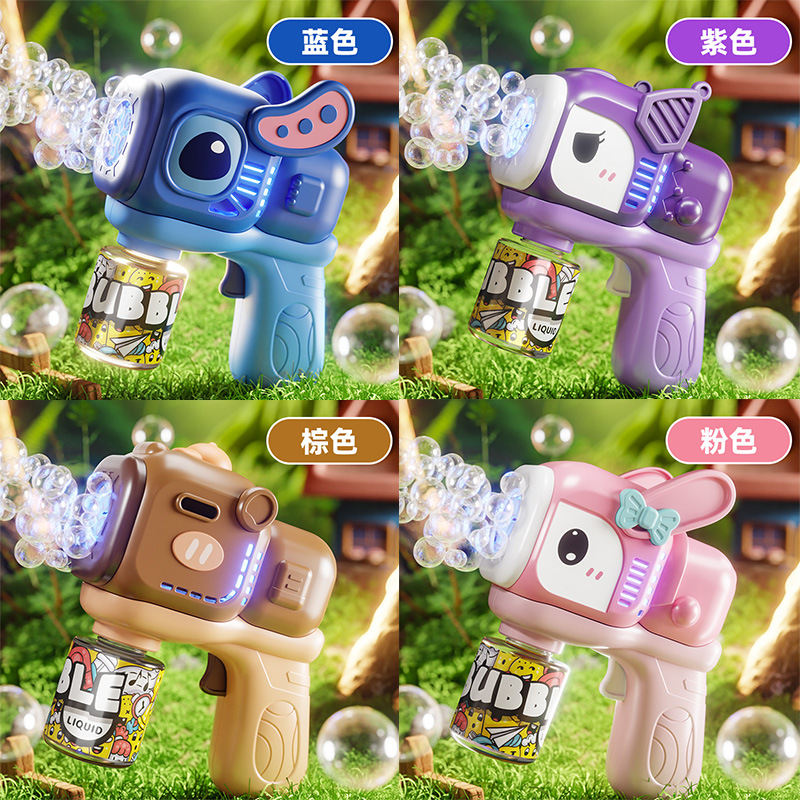 New children's toy fully automatic bubble machine, hand-held multi-hole baby bubble gun, birthday gift for boys and girls