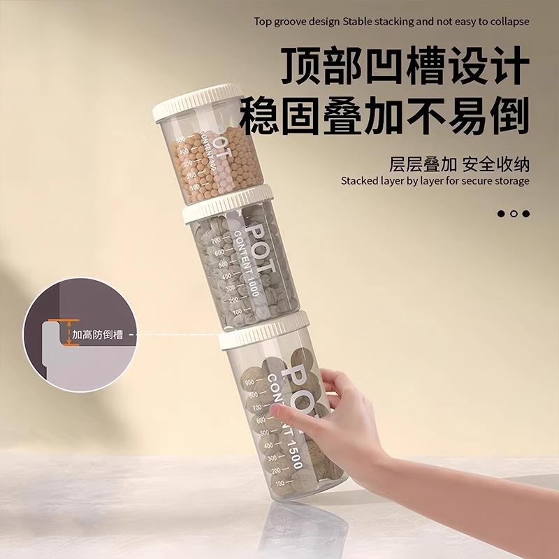 Plastic sealed cans for grains and cereals, kitchen storage, food-grade transparent cans and boxes, snack and dry tea storage cans Application Scenario