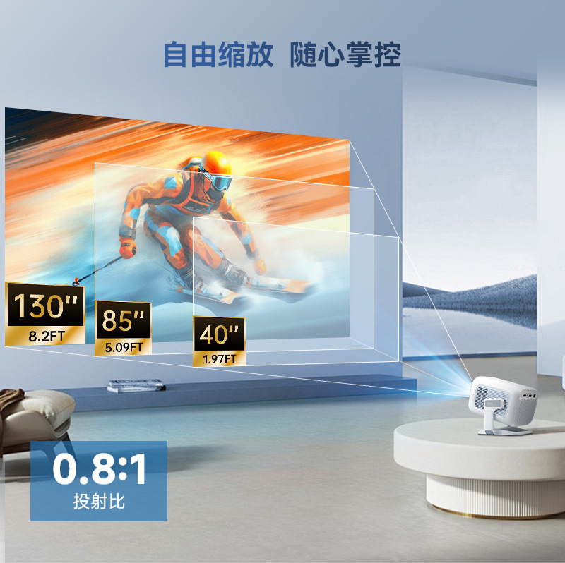投影仪/HY300/海外/星空投影仪儿童/投影仪器细节图