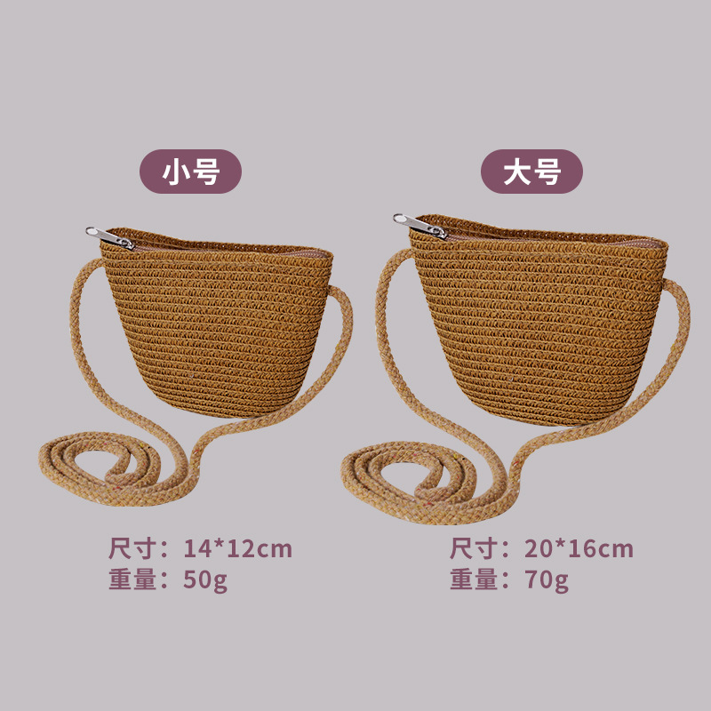 Cross border grass bag niños bag grass bag shell vacation bag verano nuevo estilo niñas playa playa moda moda moda diagonal cross pequeño bolso bolso de grass hecho a mano Specification image