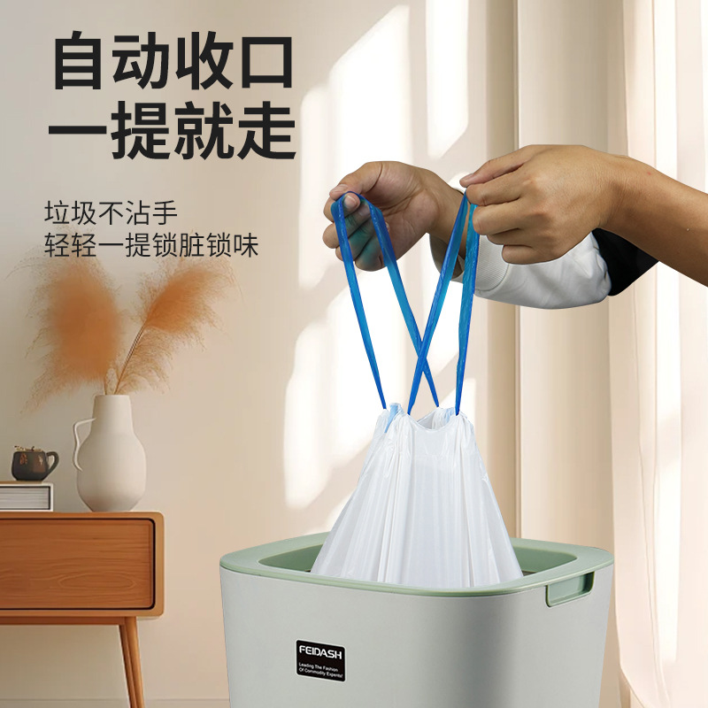 Customized large-sized cat litter box for smart cat litter box, cat poop bowl, cat supplies, drawstring cat litter bag, thickened and durable Specification drawing
