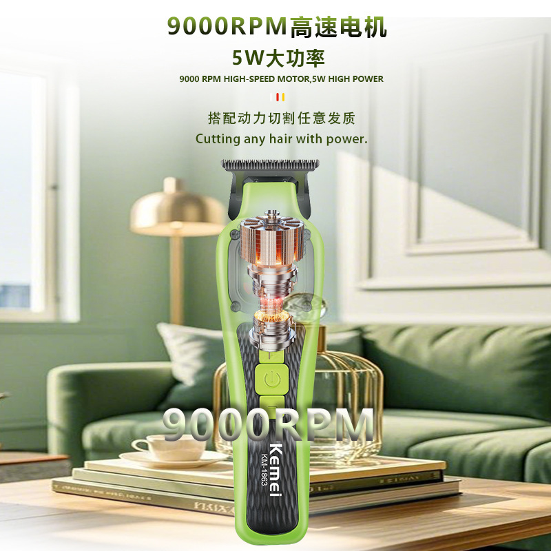 Cortador de pelo eléctrico inteligente kemy hairsalon profesional KM-1863 afeitador de cabeza eléctrico corte de pelo pantalla digital conjunto de empujador de pelo Specification image