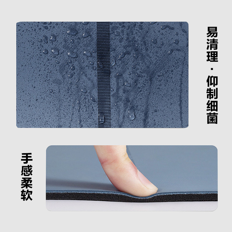 瑜伽垫实物图