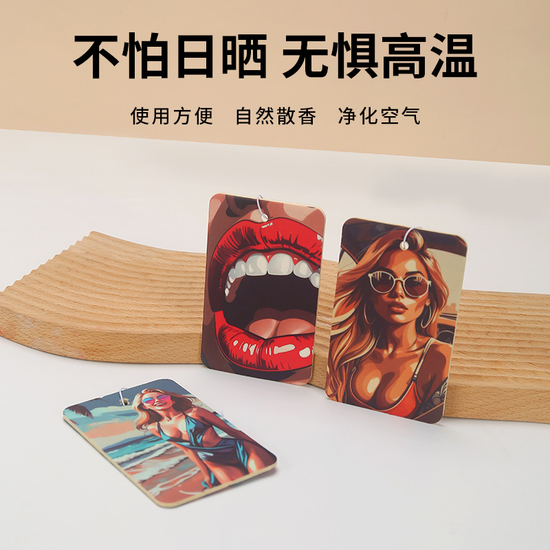 香薰香水/香水/车载香薰/车载香水/香水香氛细节图