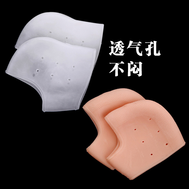 Protectores de talón hombres y mujeres ligueros antigrietas talón seco grietas antigrietas pies details Picture