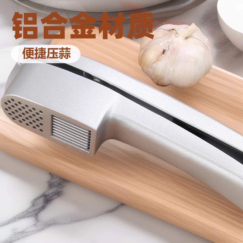 亚马逊剥蒜器蒜蓉机手动便捷压蒜器捣蒜器家用打蒜器蒜泥神器批发图