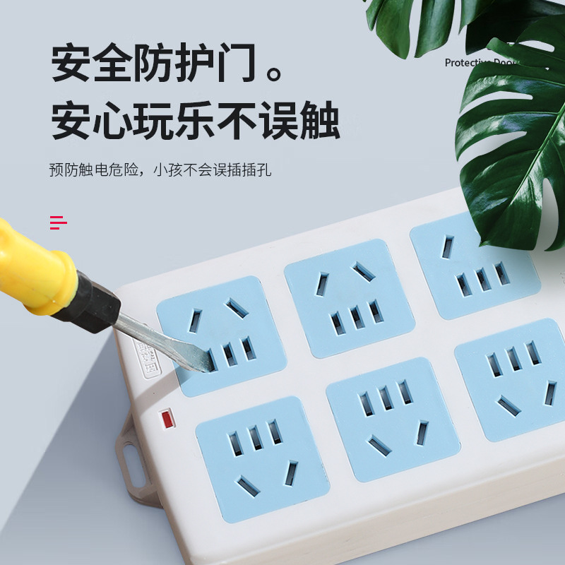 White multi-hole socket power strip, 3-position multi-functional household power strip, safe and anti-electric shock details Picture