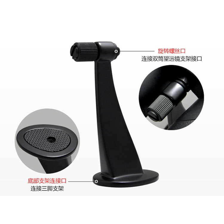 Tripod fixed metal conversion joint converter roof ridge binoculars stand camera accessories details Picture