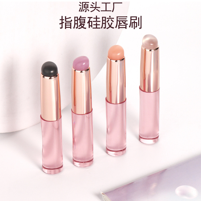 Q Soft finger pad silicone lip brush comes with a lid for lipstick, smudging, lip balm makeup brush, mini dust-proof and concealer multi-purpose brush