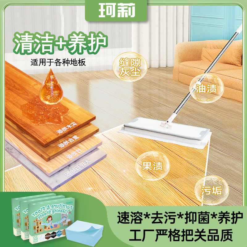 长柄地刷细节图