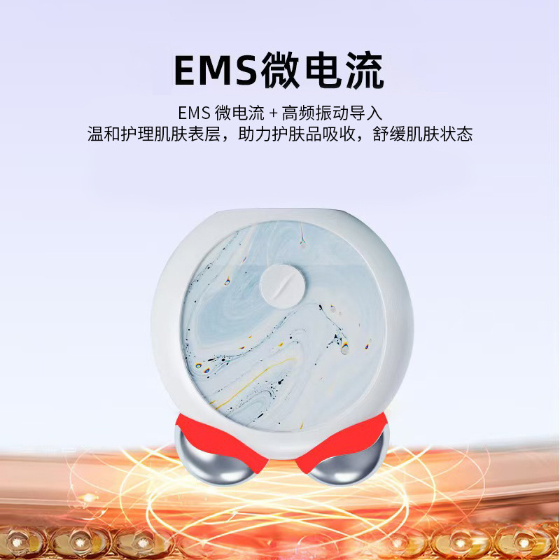 The shanilak home EMS facial introduction device is a portable facial massage and beauty assistance device suitable for facial and neck care