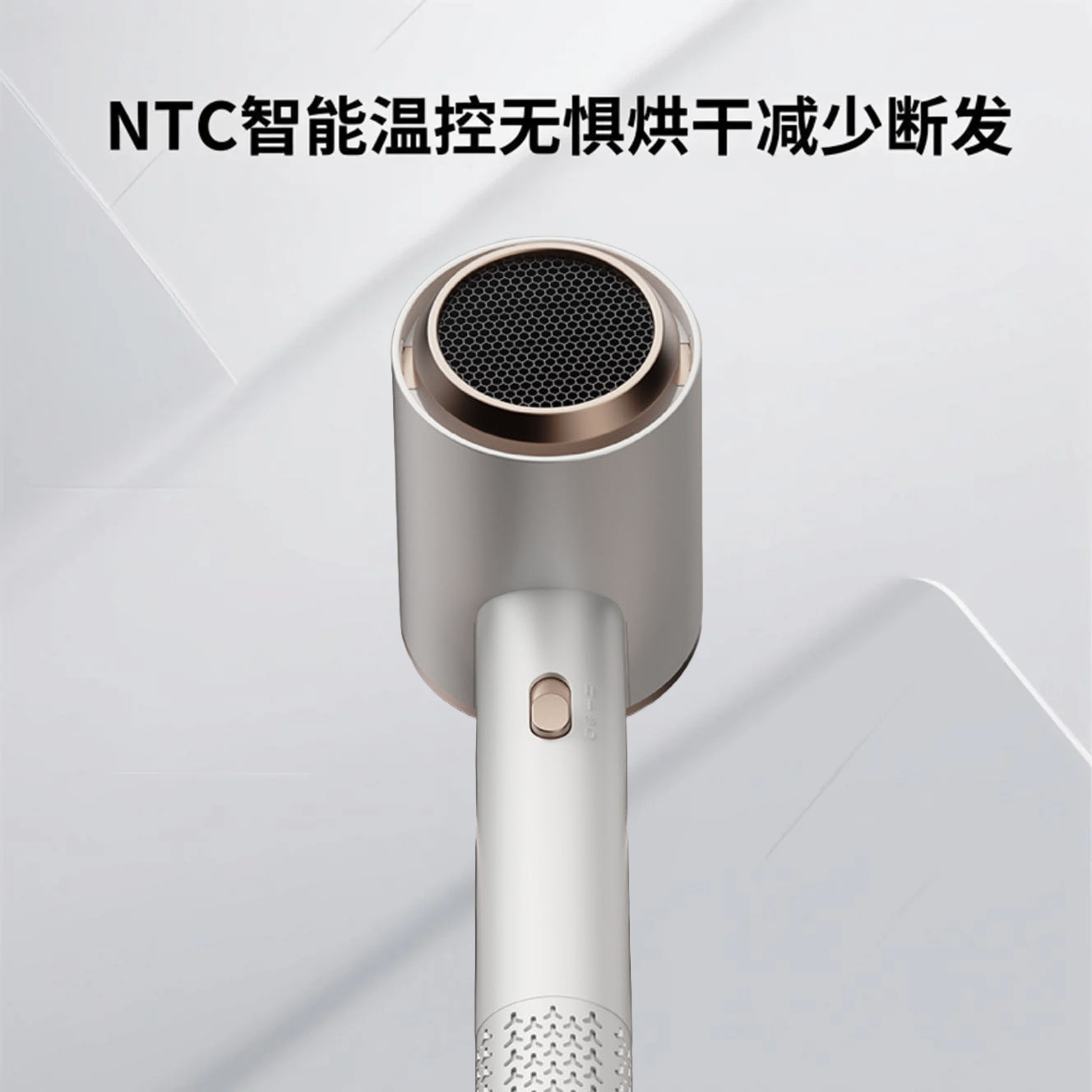 New cross-border hair dryer, household constant-temperature hair care, hair salon, high wind speed dry dryer, export M141 Specification image