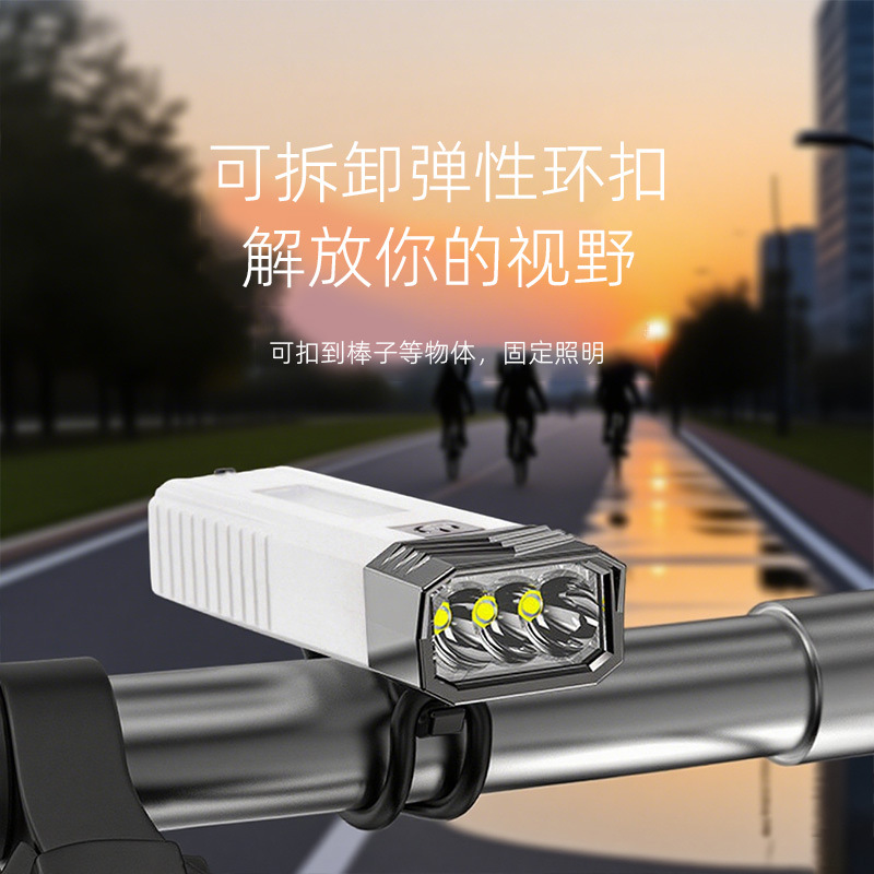 Wholesale of universal cycling equipment for bicycle headlights, high-intensity night riding lights, charging, waterproof, mountain roads, children's bicycles details Picture
