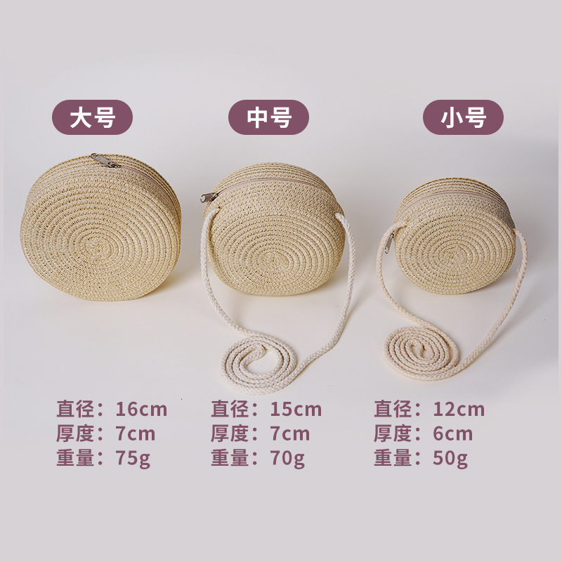Cross border grass bag niños bag grass bag shell vacation bag verano nuevo estilo niñas playa playa moda moda moda diagonal cross pequeño bolso bolso de grass hecho a mano details Picture
