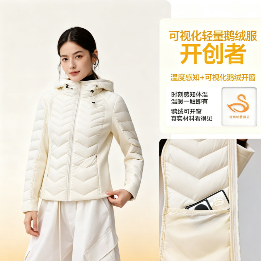 A female model showcases a light and airy goose down jacket, a fishbone corset wrapped around the chest, a slanted shoulder, a halter top, a short-sleeved, and a cute silicone backrest design