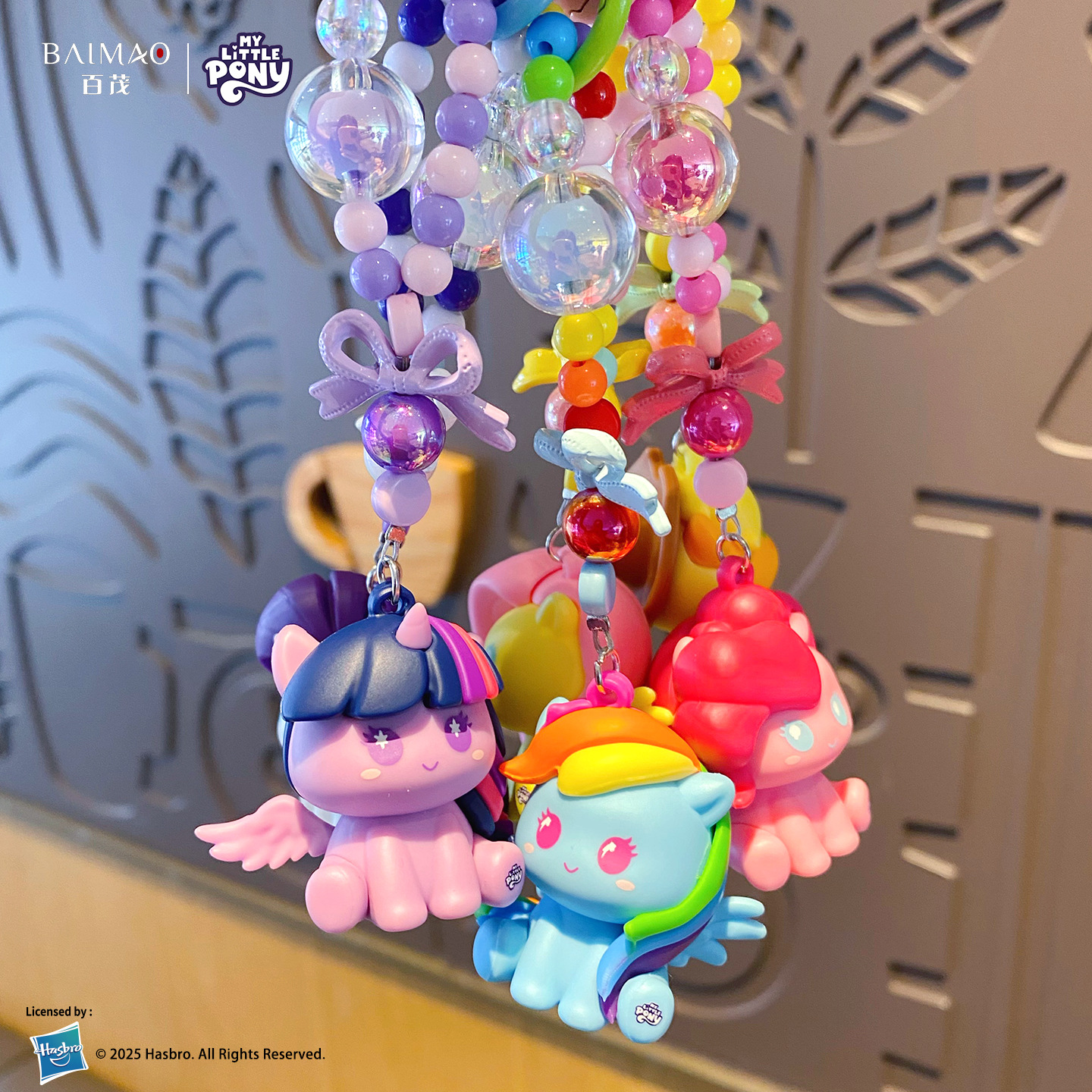 Genuine My Little Pony keychain, exquisite beaded mobile phone chain, cartoon cute doll, schoolbag pendant, Year of the Horse gift Specification image
