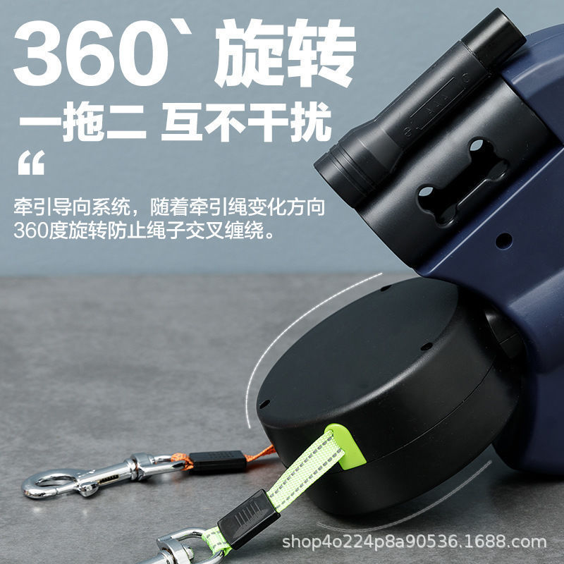 狗链/狗绳/狗狗狗狗用品/宠物/宠物衣服产品图