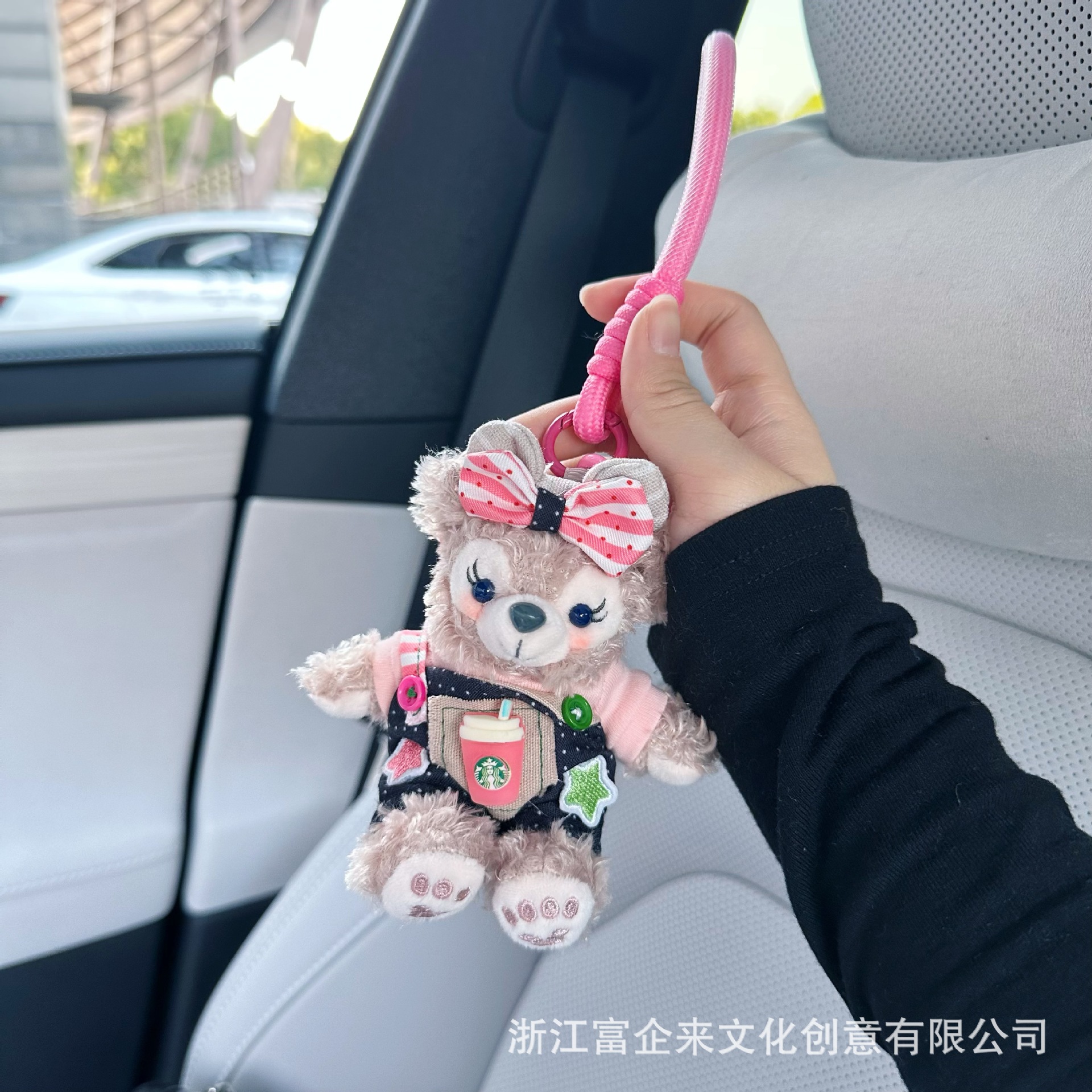 小红书同款卡通雪莉玫挂件创意毛绒公仔汽车钥匙扣玩偶包挂饰礼物批发细节图