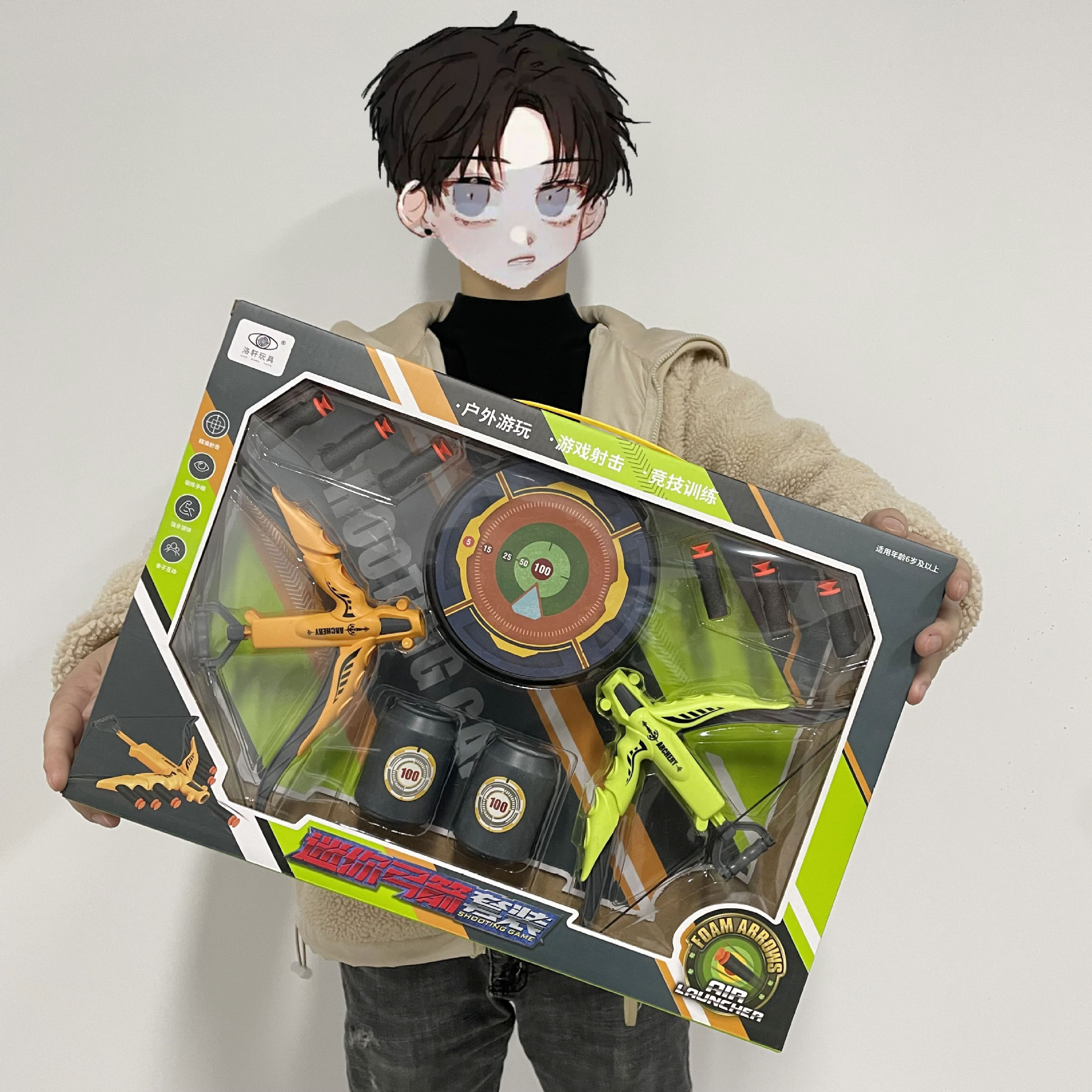 Free Shipping, Large-Sized Children's Bow And Arrow Toys, Light Simulation Plastic Shooting Bow And Arrow Models, Hot Selling Toys Wholesale At Street Stalls Application Scenario