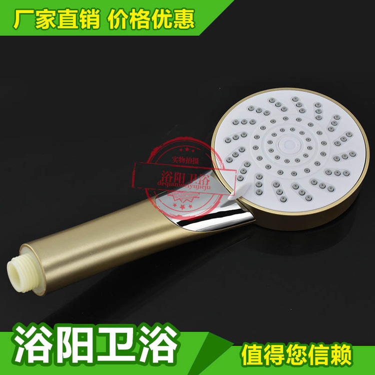 Wholesale bathroom showerhead set, pressure-increasing handheld showerhead, complete bathroom shower set, 304 stainless steel accessories, household Specification image