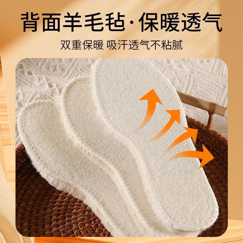 其他分类实物图