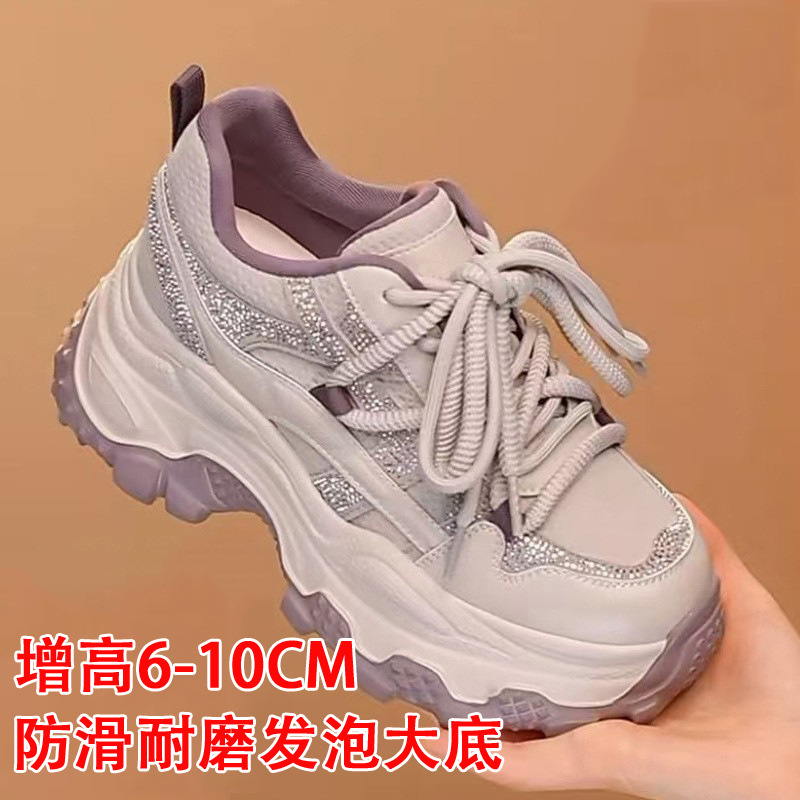 The new 2026 four-season edition of the film-absorbing dad shoes for women is a slim and lightweight sports shoe with a high level of appearance details Picture