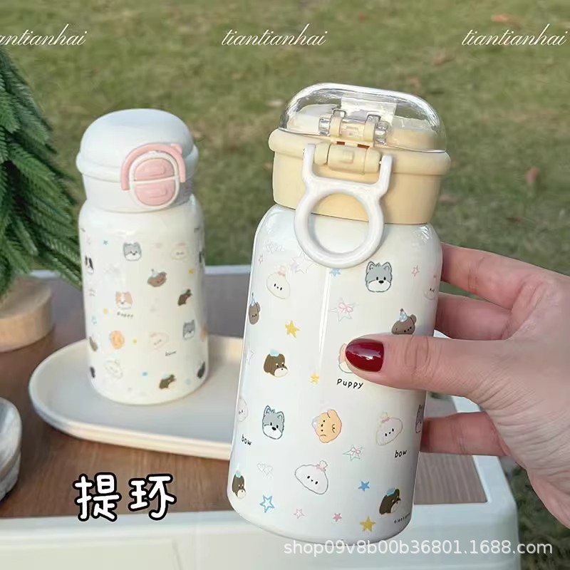 史丹利316不锈钢玻璃水杯带提环奶茶杯套桶装水提手
