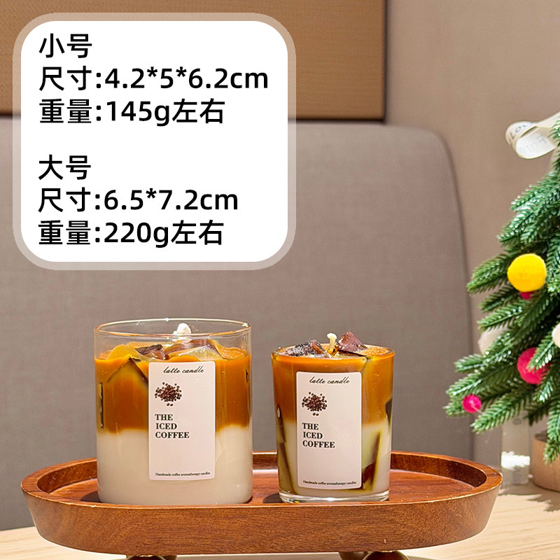 香薰蜡烛工具实物图