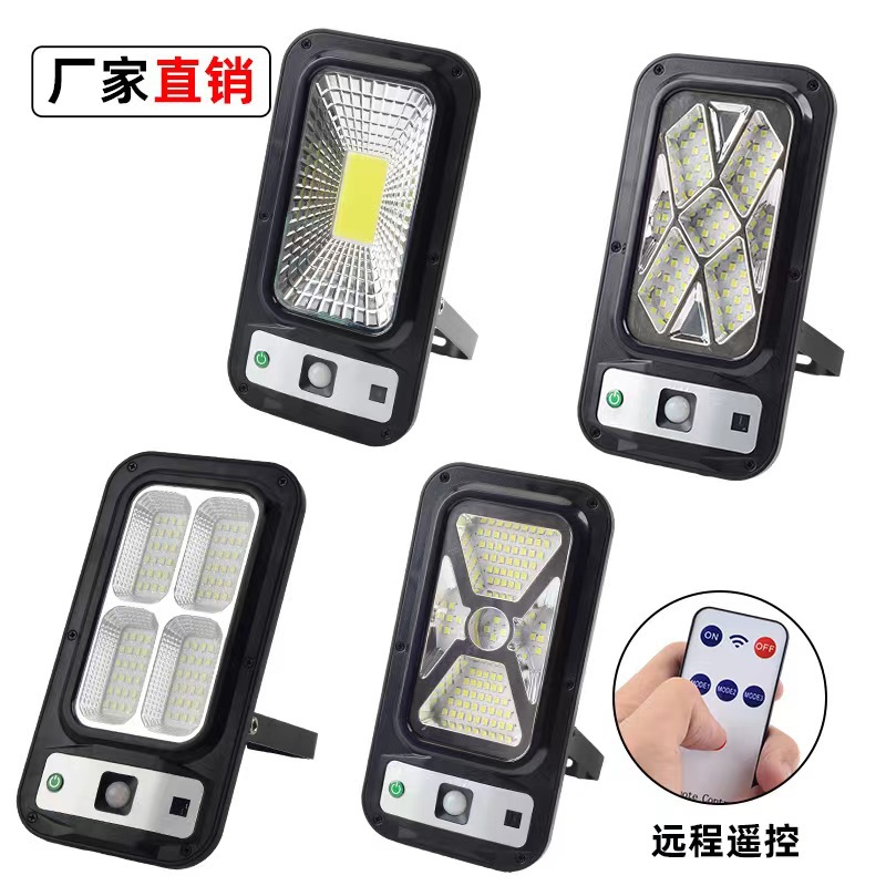 新款太阳能防水路灯人体感应庭院灯户外带遥控夜间照明壁灯