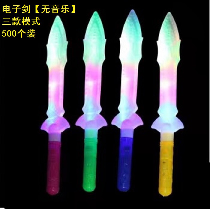Luminous electronic knife, luminous mace, electronic small axe, children's toys, street stall supply, toy wholesale Specification image