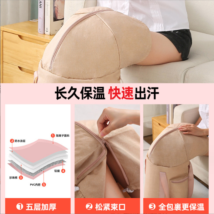 泡脚桶/资料泡脚桶/塑料盆/折腾浴桶/足疗桶套一次性产品图